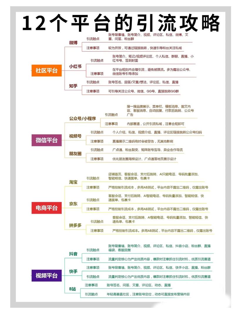 粉丝_蔓丝利果蔬酵素粉好吗_督粉与蛤丝