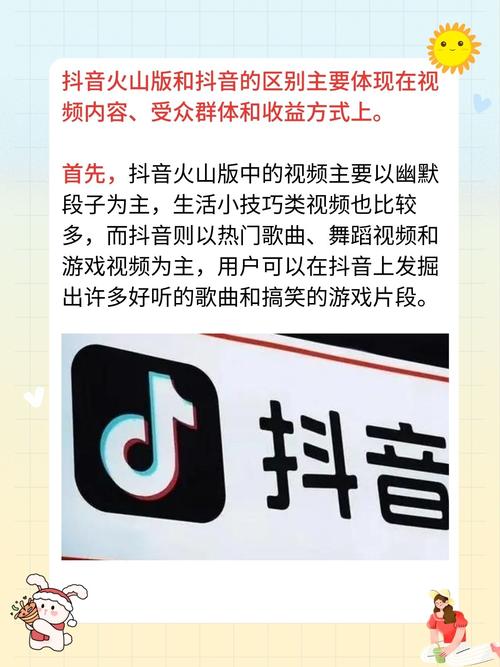 粉丝_丝粉丝怎么做好吃_妃丝小铺气垫粉多少钱