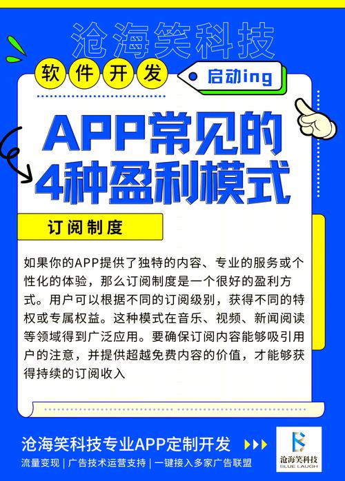 小红书Plog赚钱方法_小红书点赞_小红书Plog盈利模式