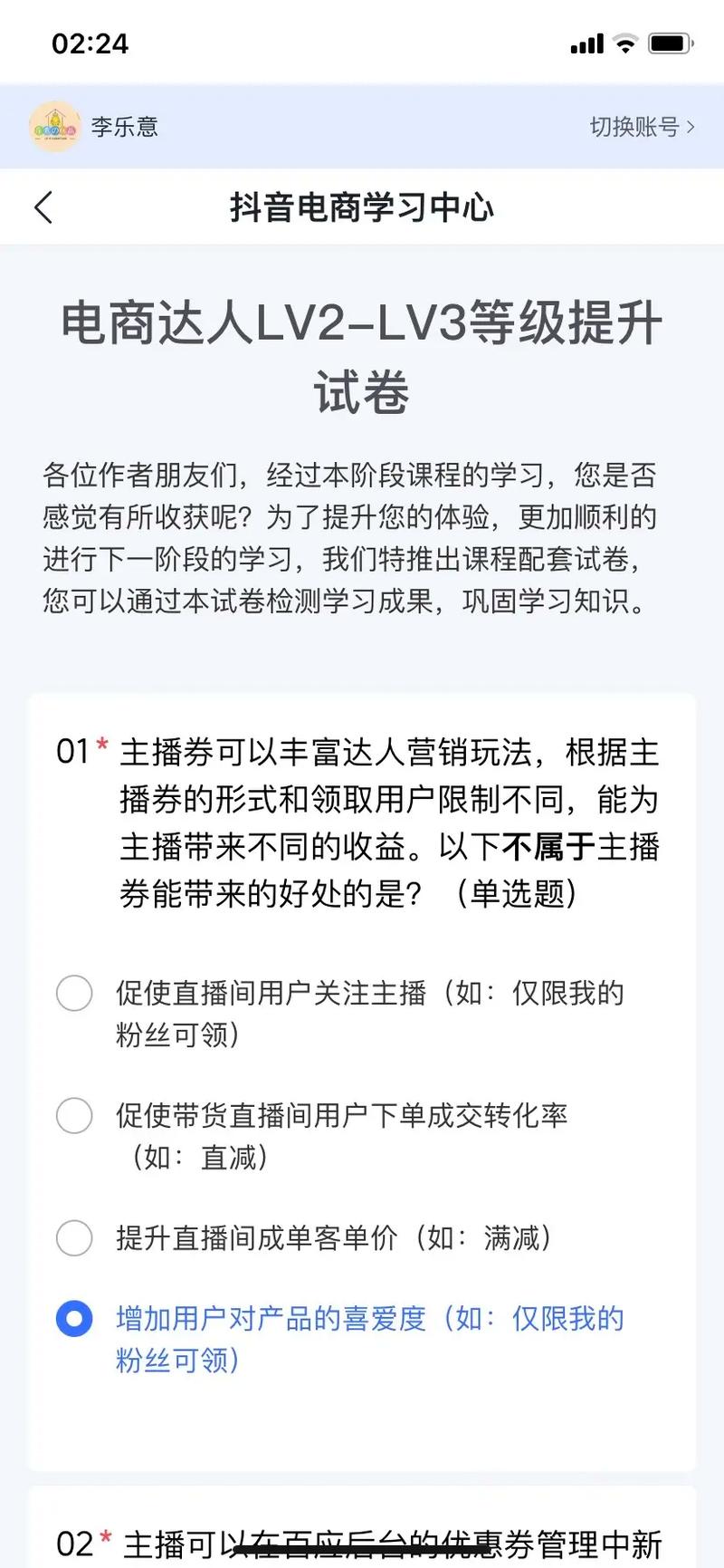 蛤丝督粉_蒂飞丝海娜粉_粉丝