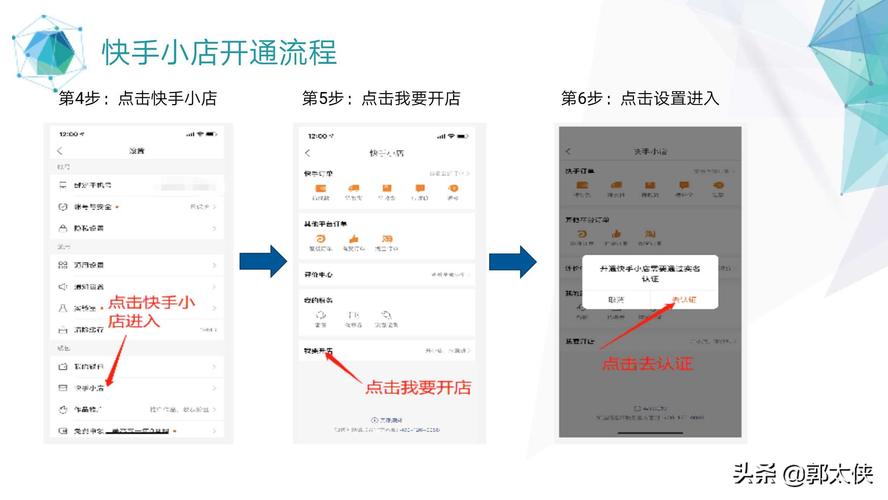 分享一个作品给_分享的英文_分享