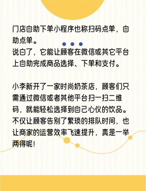 小红书自助下单服务_千川投流涨粉技巧_粉丝