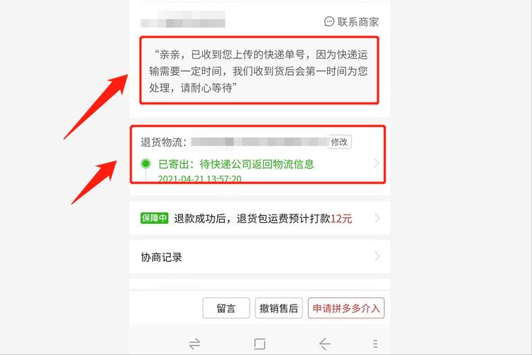 中考阅读鉴赏家阅读答案_阅读app书源_阅读