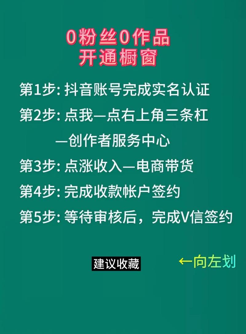 快手那个姐弟快手号_快手下载_快手