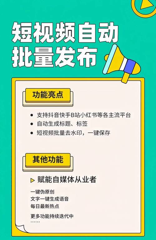 1000粉丝_视频号高效刷粉技巧_视频号内容创作策略
