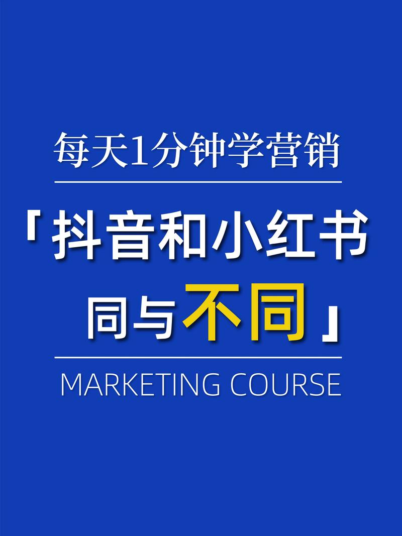 短视频买粉平台_TikTok买真粉原因_小红书