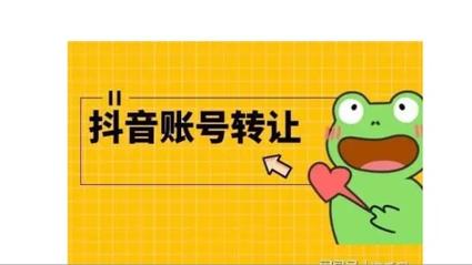 短视频买粉刷赞1000粉丝购买自助下单平台，剖析24小时在线快手平台影响