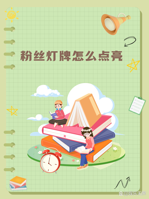 直播间喊人气的话_直播上人气话术_直播人气