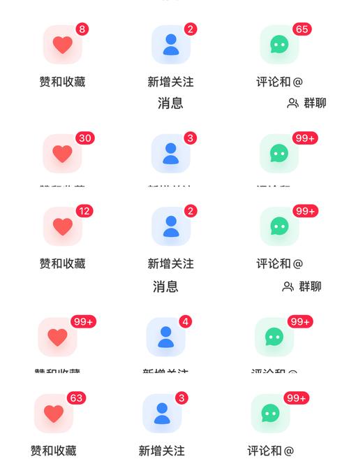 小红书 短视频买粉刷赞平台点击前往，如何选择可靠公众号刷粉平台？