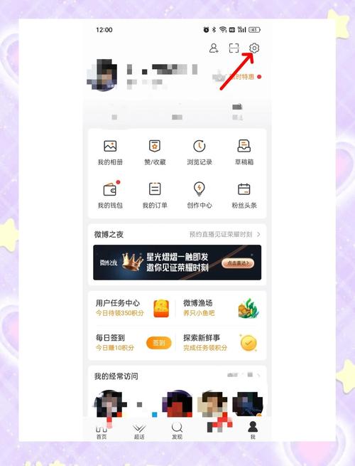 网页版小红书怎么看关注？这些技巧你一定要知道