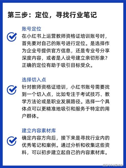 有效关注_有效关注数1000人以上_什么叫有效关注