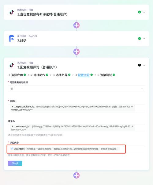 评论怎么发图片_评论英文_评论