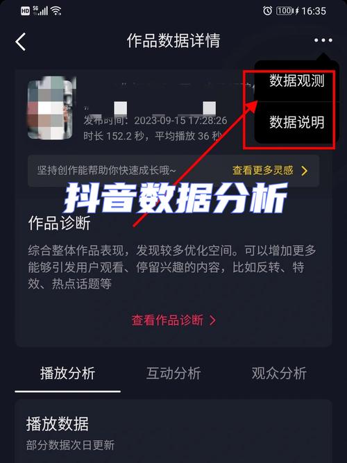 督粉蛤丝_粉丝_丝粉丝怎么做好吃