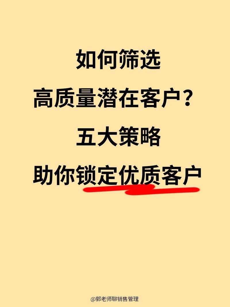 有效关注_有效关注数1000人以上_视频号里什么叫有效关注