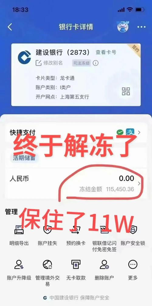 短视频买粉刷赞暗藏风险！1000 粉丝购买自助下单平台需谨慎点击前往