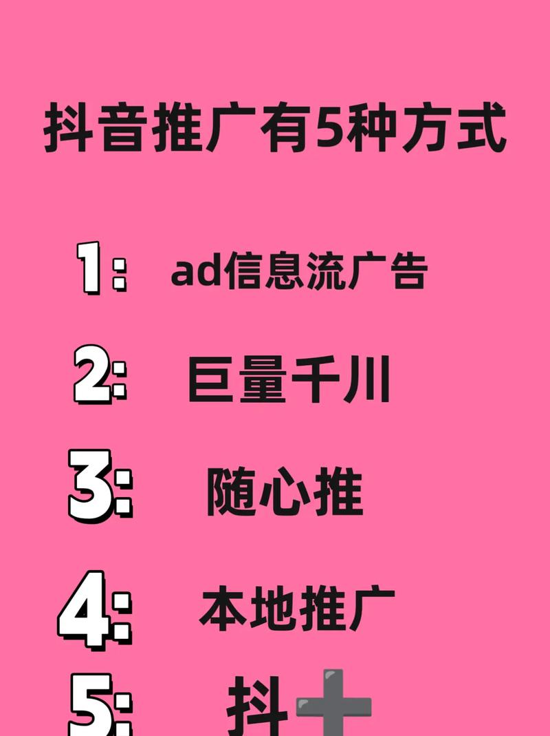 直播间喊人气的话_直播气人语录_直播人气