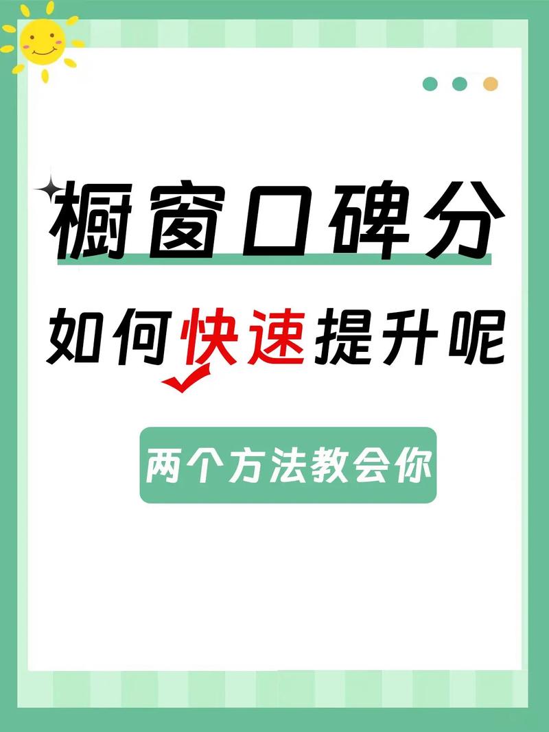 有效关注数1000人以上_有效关注数是什么_有效关注