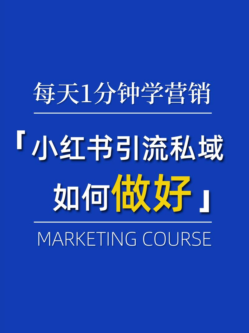 六哥和小红腐书网下_小红买了一本童话书_小红书