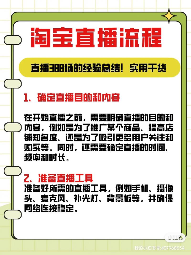 粉买卖_粉买纯奶粉好还是买配方奶粉好_买粉