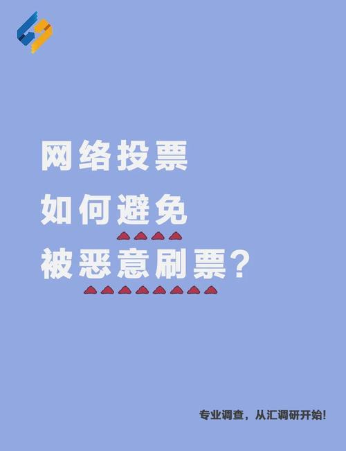 快手_微投票刷票器下载_短视频买粉刷赞平台