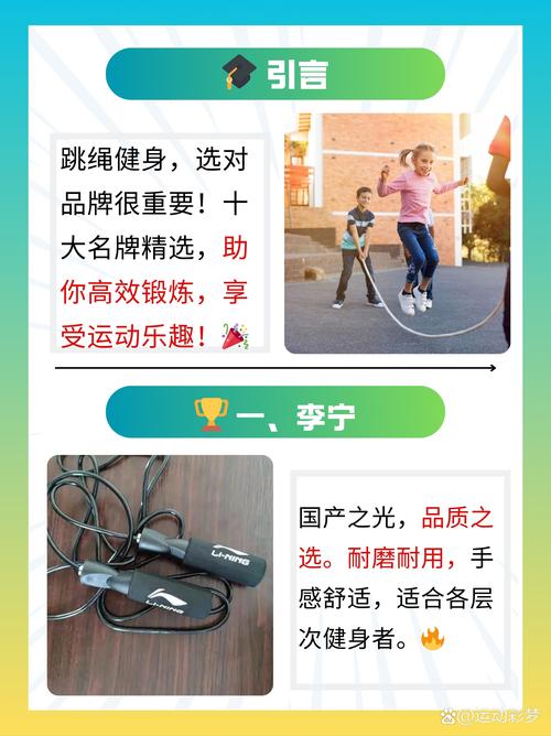 关注_关注的英文_关注公众号平台
