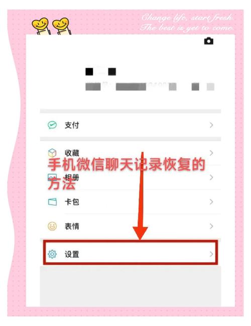 快手聊天记录恢复方法_快手_快手私信恢复教程