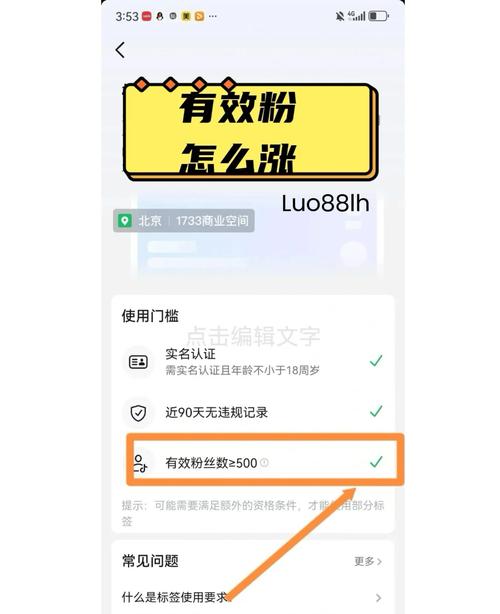 快手_千川投流涨粉技巧_快手粉丝购买平台