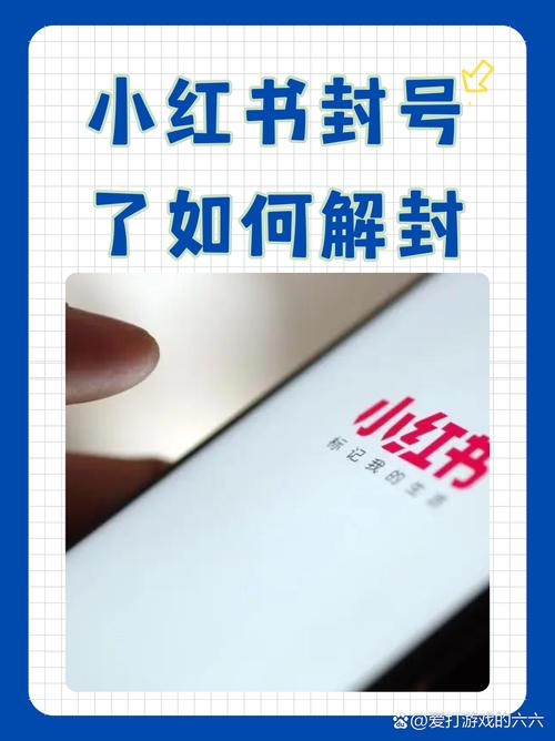 小红书种草笔记违规屏蔽_小红书被屏蔽原因_小红书点赞