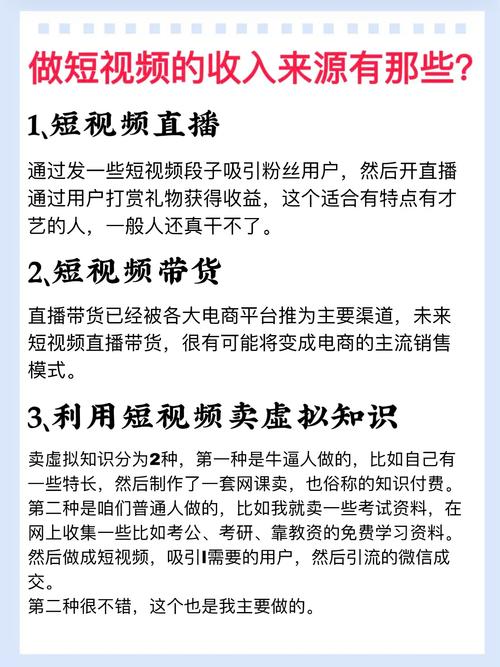 直播间喊人气的话_直播人气_直播间人气违法吗