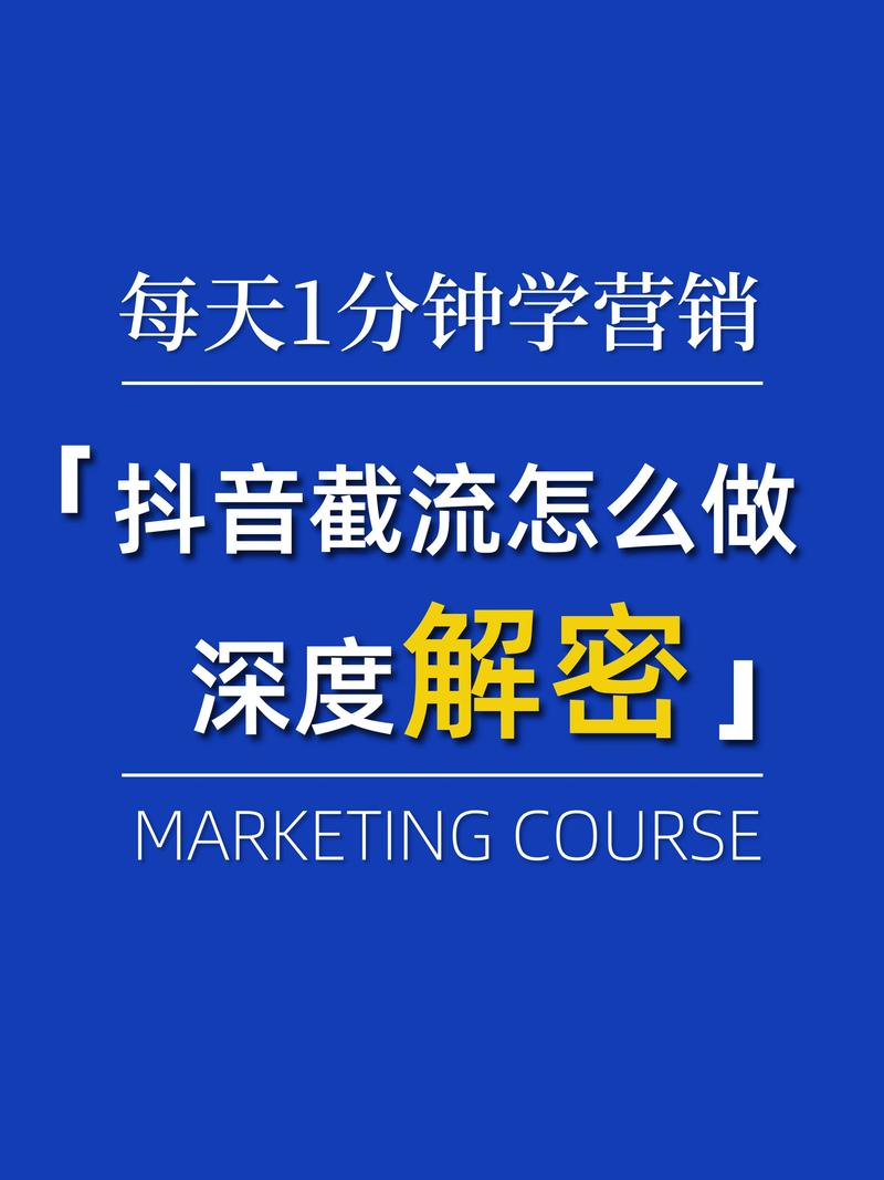 分享转发_微信视频号无法转发分享_为什么我的抖音不能转发分享