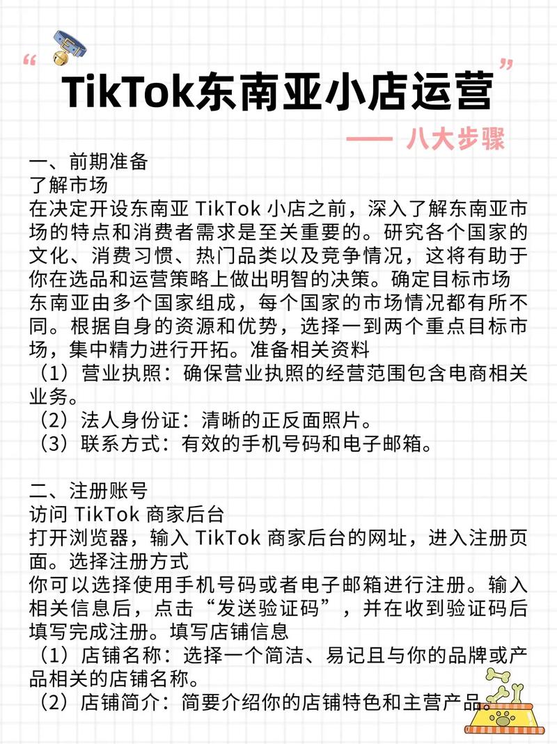 分享的英文_分享的文案_分享