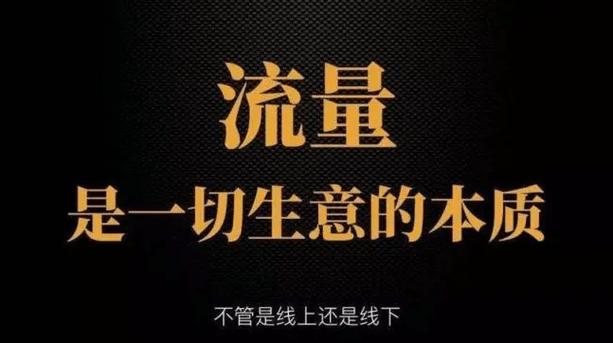 点赞 抖音引流获客助手：高效截流获客的必备工具，轻松实现矩阵截流