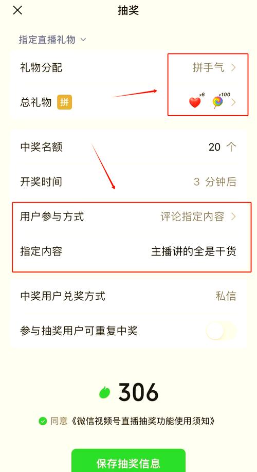 视频号盛行时代，轻松增粉方法及专业代刷服务全解析