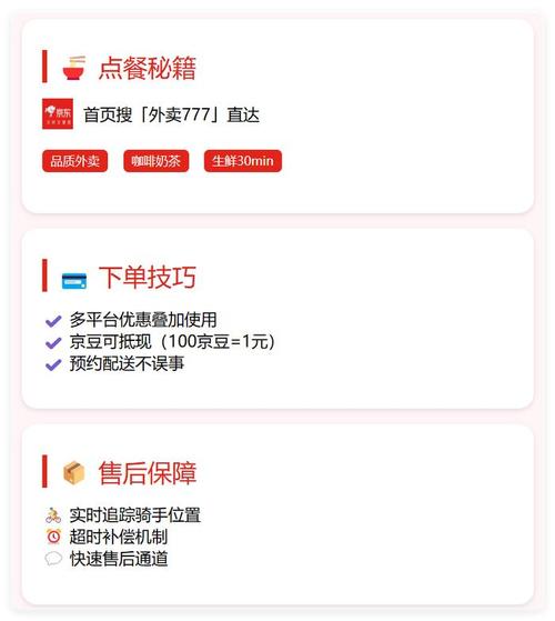 24小时自助下单购物平台_短视频买粉刷赞平台_视频号
