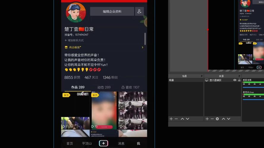 抖音游戏重开方法_视频号_抖音游戏重开步骤