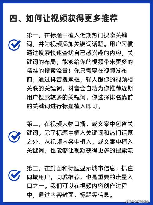 专业刷粉丝平台_抖音提升关注度_分享
