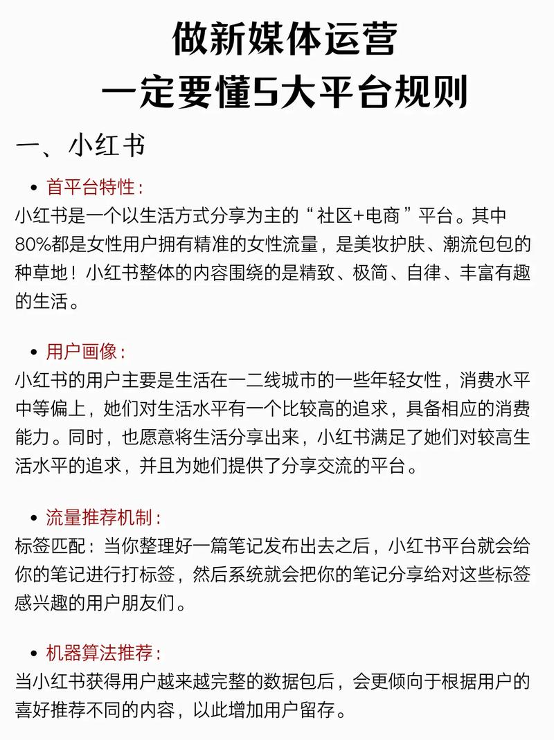 抖音规则中心怎么设置_抖音_抖音社区自律公约