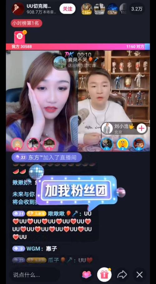 快手双击下单教程_快手购物双击下单设置方法_快手