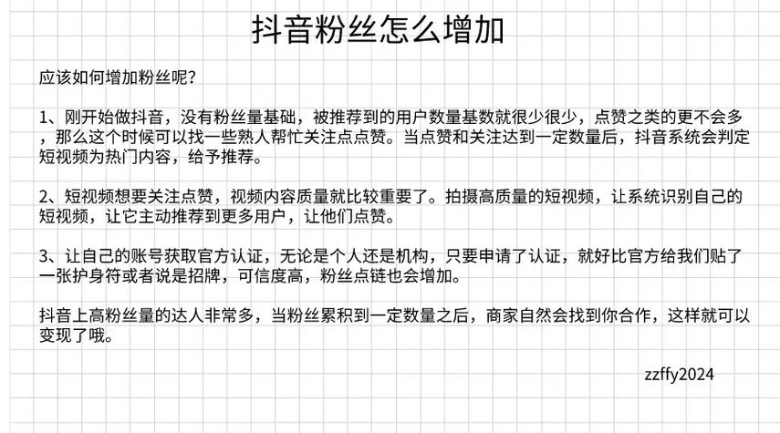 粉加绿_加粉_粉加棕