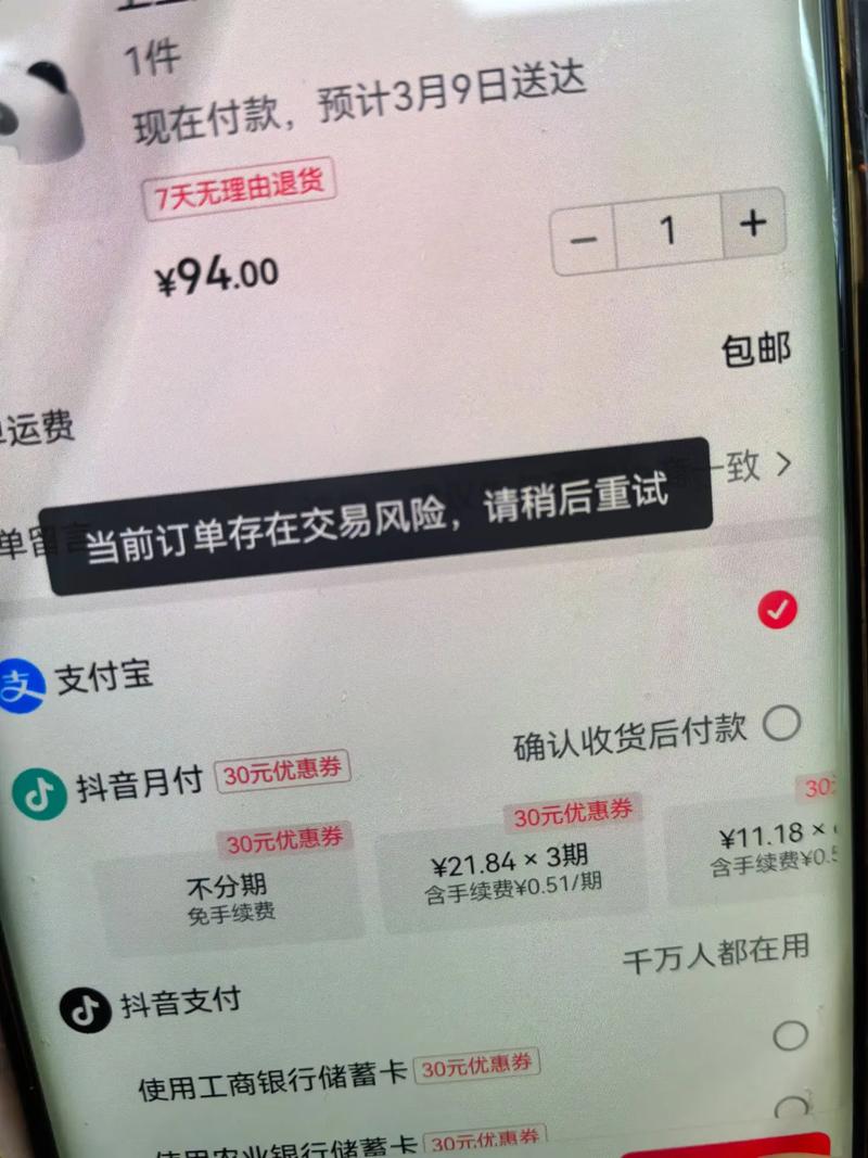 1000粉丝_抖音禁止购买粉丝_抖音购买1000关注方法