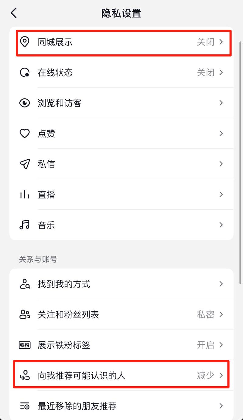 抖音作品浏览量计算方法_真实浏览量统计方式_抖音