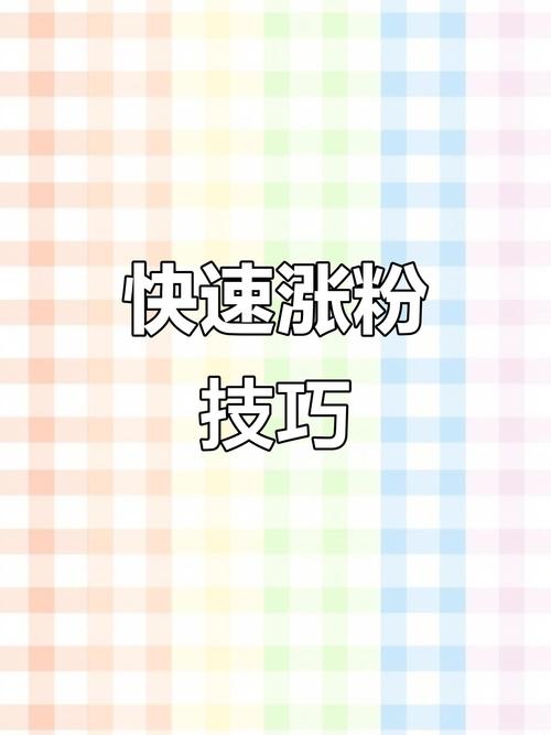 快手_快手怎么容易上热门_快手热门作品拍摄长度