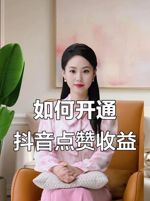 如何在小红书上发布原创视频_小红书原创视频发布教程_小红书点赞