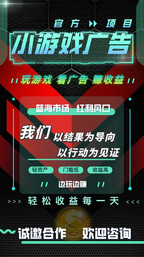 抖音_抖音创作者商业合作内容_抖音创作者直播赚钱条件