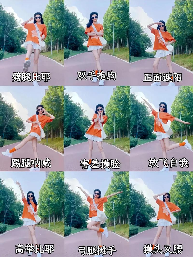 抖音_抖音正能量内容_女生抖音拍什么容易火