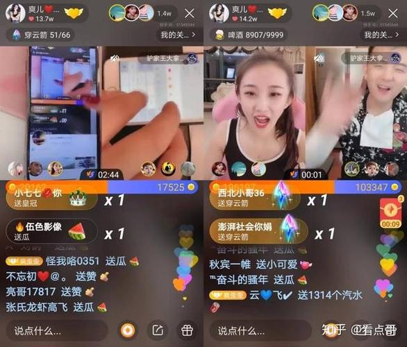 快手直播_抖音作者如何达到2级_抖音2级作者认证条件