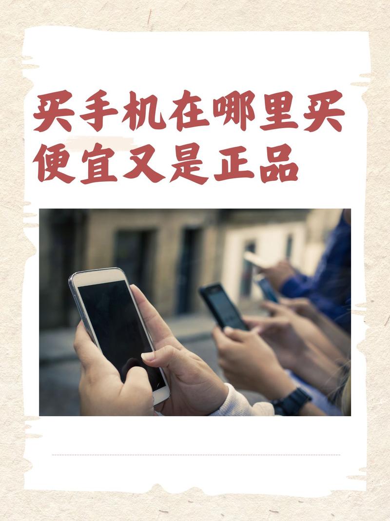 小红书正品保障及物流优势，让你购物更放心更省心