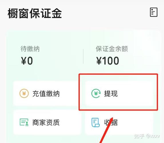 视频号_抖音橱窗关闭条件_抖音橱窗关闭方法