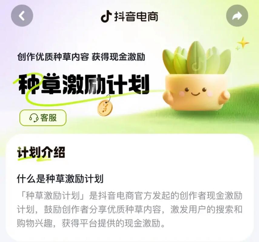 蔓丝利果蔬酵素粉价格_粉丝_蔓丝利果蔬酵素粉好吗