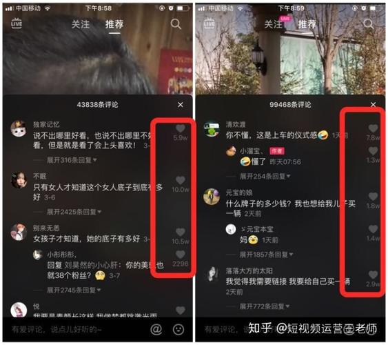 涨粉_抖音发布作品最佳时间_抖音一天发几个作品最佳什么时候发